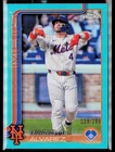 2025 Topps Francisco Alvarez Base (Raw)