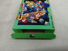 Capcom Rockman 5 Blues' Trap  Software Famicom NES