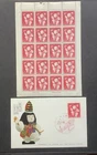 Japan 1958 New Year Greeting Stamp Sheet & First Day Cover MNH #812