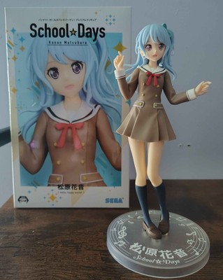 Kanon Matsubara Premium Figure School Days Hello Happy World Bandori BanG Dream