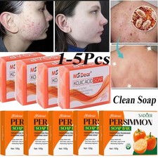 1/2/5 Kojic Acid Dark Spot Remover Skin Lightening Face Whitening Body Bleaching