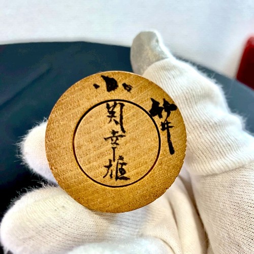 Juego de 2 Figuras Muñeca Kokeshi Recuerdo Madera Decoración del Hogar Arte Tradicional Japón De Colección - Imagen 13 de 14