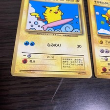 Surfing Pikachu #28 Prices | Pokemon Promo | Pokemon Cards