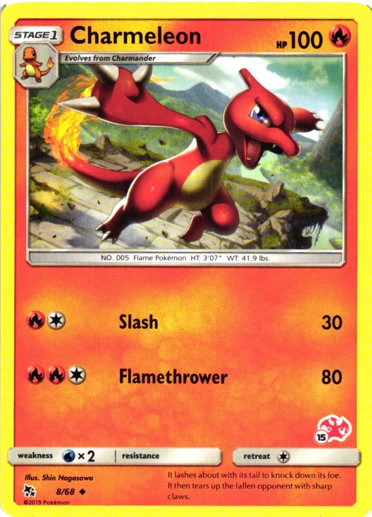Charmeleon - 8/68 (#15 Charizard Stamped) Promo Battle Academy 008/068 LP