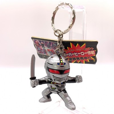 Space Sheriff Gavan Super Hero Operations Banpresto Figur Schlüsselanhänger J...