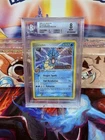 POKEMON 2005 GYARADOS REVERSE HOLO EX DEOXYS BGS 8