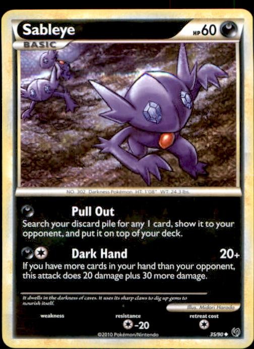 Sableye 35/90 Uncommon HGSS Undaunted NM