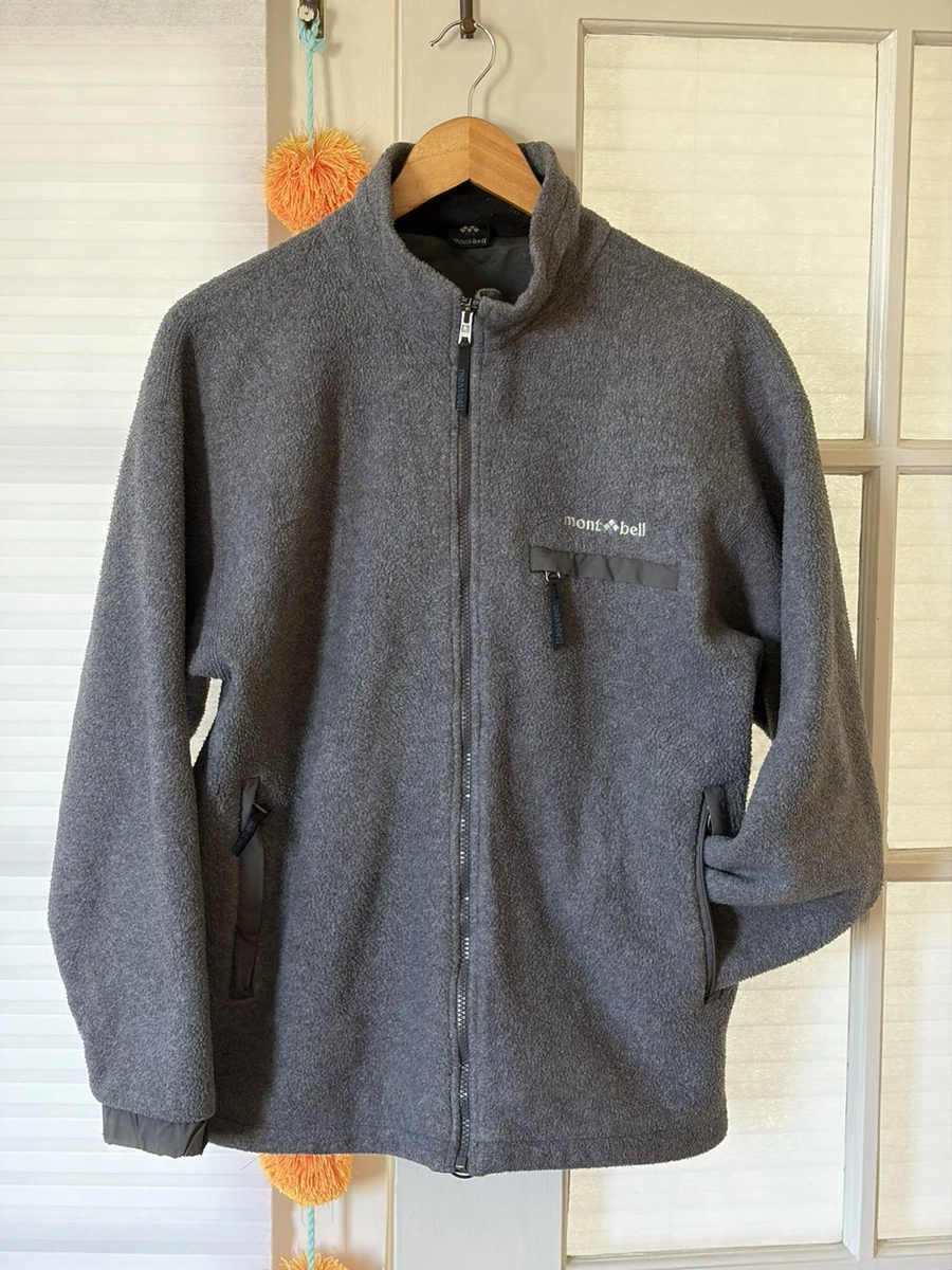 25+ montbell Coats, Jackets & Vests for Polyester Outer Shell Men