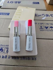 SU:M37 Time Energy Moist Lip Balm Special Set 6g x 2Pcs Anti Aging Moisturizing