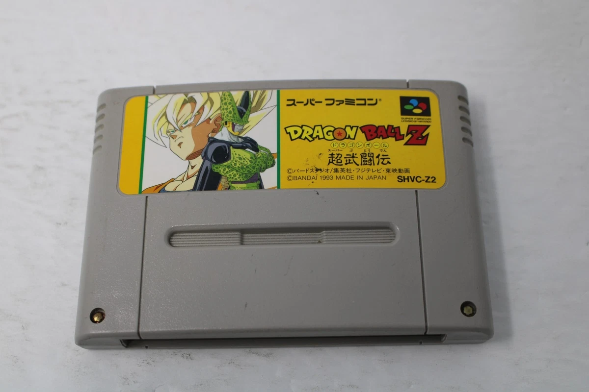 Dragon Ball Z Video Games Super Famicom for sale | eBay