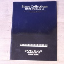 FINAL FANTASY IX PIANO COLLECTION SHEET MUSIC By Square Enix Excellent Condition