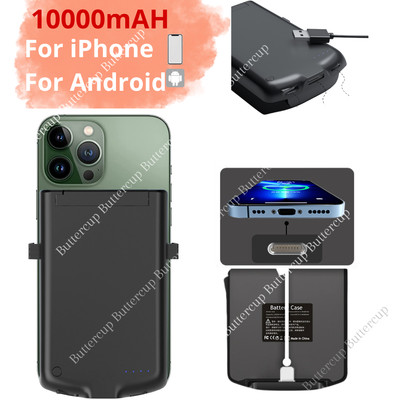 10000mAh Power Bank Pack Battery Charger Case Cover For iPhone 16 15 14 Samsung