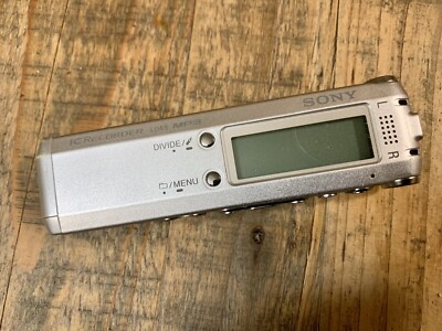 Sony ICD-SX57 (256 MB, 91 Hours) Handheld Digital Transcriber