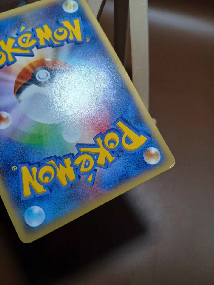 MP Moderately Played Pokemon Slugma 006/039 XY Beginning Set HXY Japanese - Image 3 of 4
