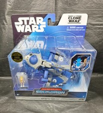 Star Wars Micro Galaxy Squadron Series 8 AAT BATTLE TANK  0176 CHASE 1 of 5000