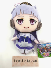 Uma Musume Pretty Derby Gold Ship Plush Vol.2 Single Figure Prize Toy