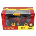 Afbeelding 5 van 5
