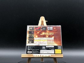 Super Robot Taisen F final (Sega Saturn,1996) from japan