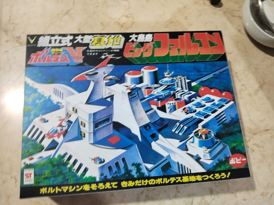 Reprint Box  Popy Bandai Voltes V Big Falcon Base Big Scale - Image 3 of 4