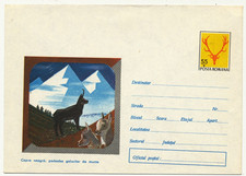 Romania 1972 postal stationery-chamois Michel No. U 807