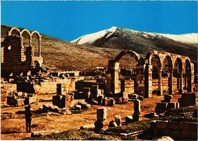 CPM Anjar Omayyad&Byzantin Ruinen LIBANON (1494125)