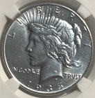 1935 S Peace "VF+/XF"💰🔥 RARE/Getter Date/MInt/ LOWER MINTAGE-1.965M💥💥 ✅