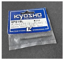 Kyosho Part #WPS19L RC Car Buggy Damper / Shock Shaft (1) Long
