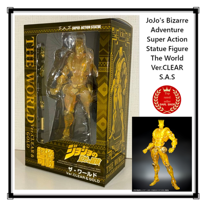 JoJo's Bizarre Adventure Super Action Statue Figure The World Ver