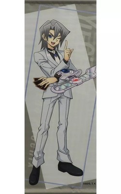 ADK Emotions Yu Gi Oh Duel Monsters GX Ed Phoenix Tapestry 2024 Limited
