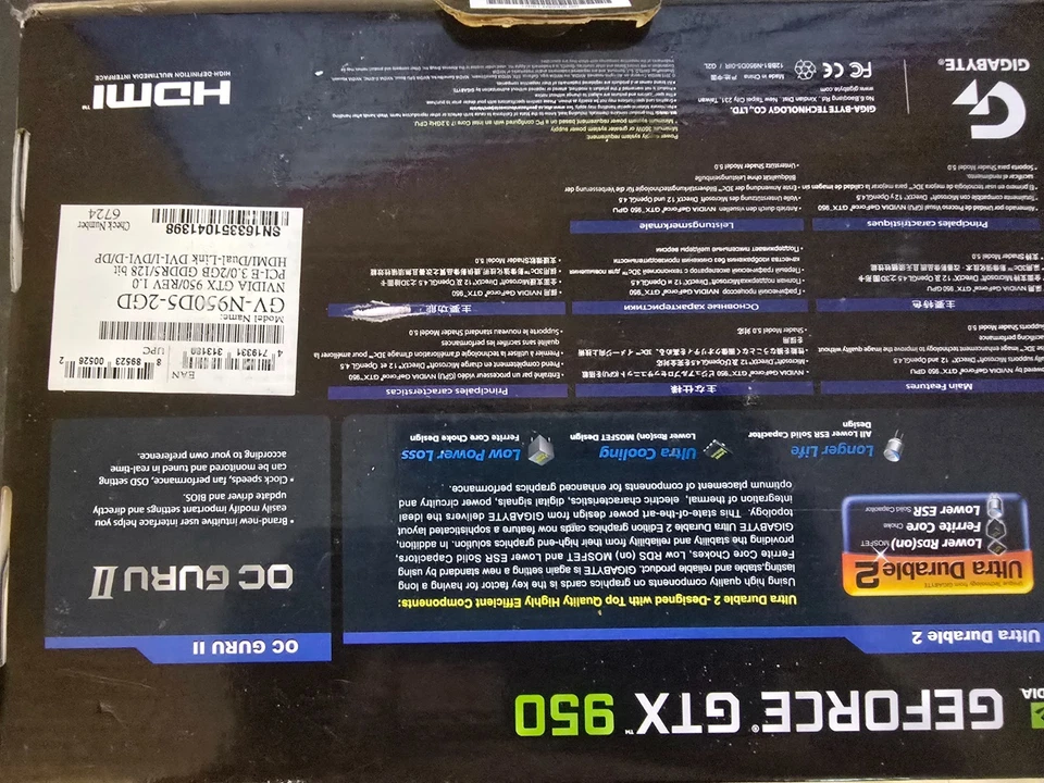 Gigabyte NVIDIA GeForce GTX 950 2GB GDDR5 Graphics Card - Image 2 of 3