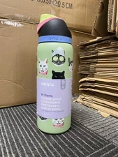 Owala 32oz FreeSip Cat Collage Catwala Bottle Urban Outfitters Exclusive New