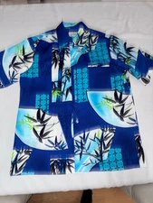 The Ritz Men's Button Up Shirt Vintage Polyester Large Bamboo Print