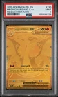 2025 POKEMON PFL EN-PHANTASMAL FLAMES MEGA HYPER RARE MEGA CHARIZARD X EX PSA 9