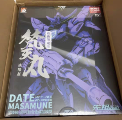 ゲ*機様 MOROHAまとめてセット MOROHA】夜に聴きたい10曲メドレー - YouTube