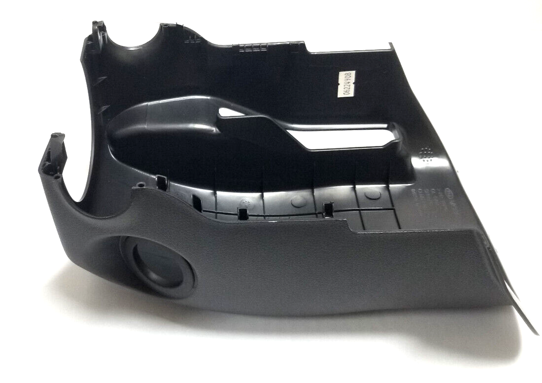 2016-2022 Kia Sportage w/Key Start Lower Steering Column