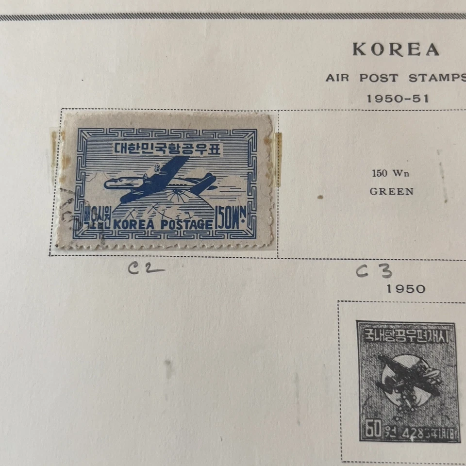 LOTE DE SELLOS DE CORREO AÉREO DE COREA 1950-1954 EN PÁGINA DE ÁLBUM DE ALTA DENOMINACIÓN, JUEGOS CORTOS, EMBALAJE ORIGINAL Foto 2 de 4
