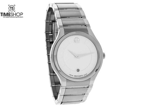 Movado Quadro Silver Dial Stainless 