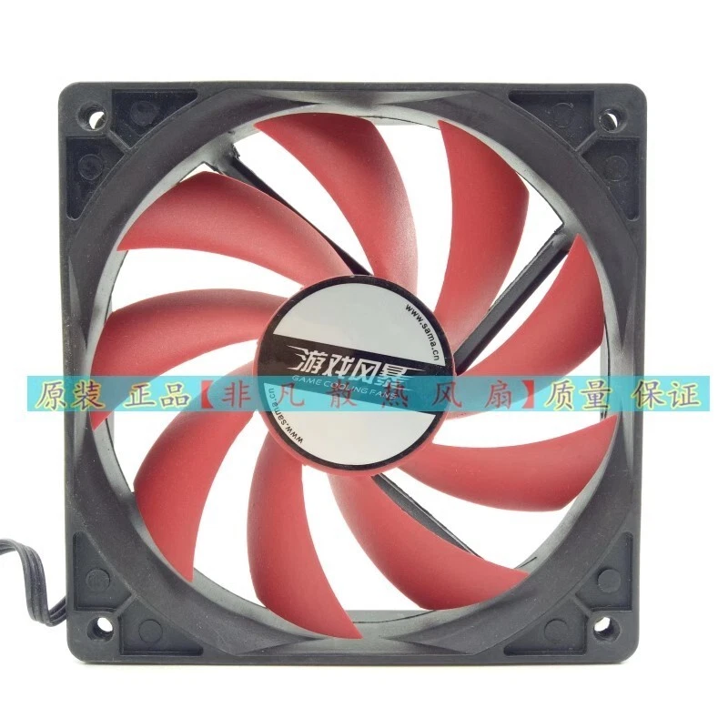 ENERMAX UCTA12N ED122512W-OAL DC12V 0.20A 12cm Cooling Fan - Image 3 of 4
