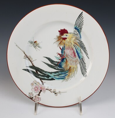 Jules Vieillard Bordeaux Faience Japonisme Bird Plate French Millet Aesthetic #7