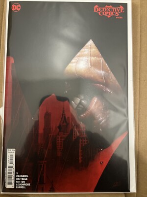 DETECTIVE COMICS # 1085 NM 2024 SCARCE STEVE BEACH CARD STOCK VARIANT ! BATMAN !