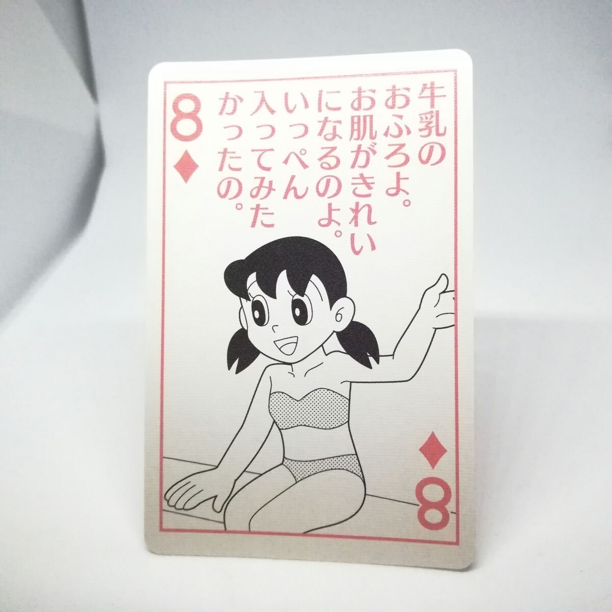 【6本】Shizuka BY SHIZUKA NEWYORK $_10.JPG?set_id=880000500F