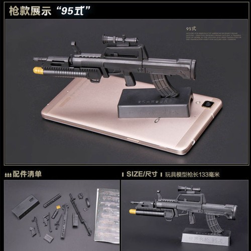 1/6 Assemble Machine Rifle Toy Gun Model Army PUBG Weapon World famous gun Serie - Picture 9 of 30