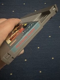 JUEGO NES HUDSON HAWK 18238703