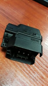 BMW 3 5 7 Z4 X3 X5er LENKRADSÄULE ZÜNDANLASSSCHALTER 8363706