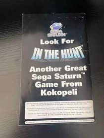 Sega Saturn - Robo Pit  PAL Complete CIB With Manual