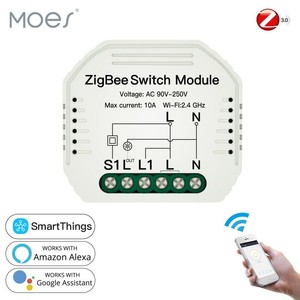 Tuya zigbee мотор