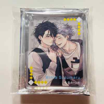 Bl/Yaoi Suzumaru Minta Koi wo Suru Tsumori wa Nakatta CoLotta Keychain