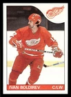 1985 Topps Hockey Ivan Boldirev #92 PSA 7.5