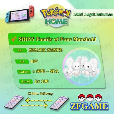  6IV SHINY Maushold + EVS  POKEMON HOME Champions Online delivery 