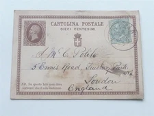 VENICE ITALY 1877 PRINTED POSTCARD TO ENGLAND